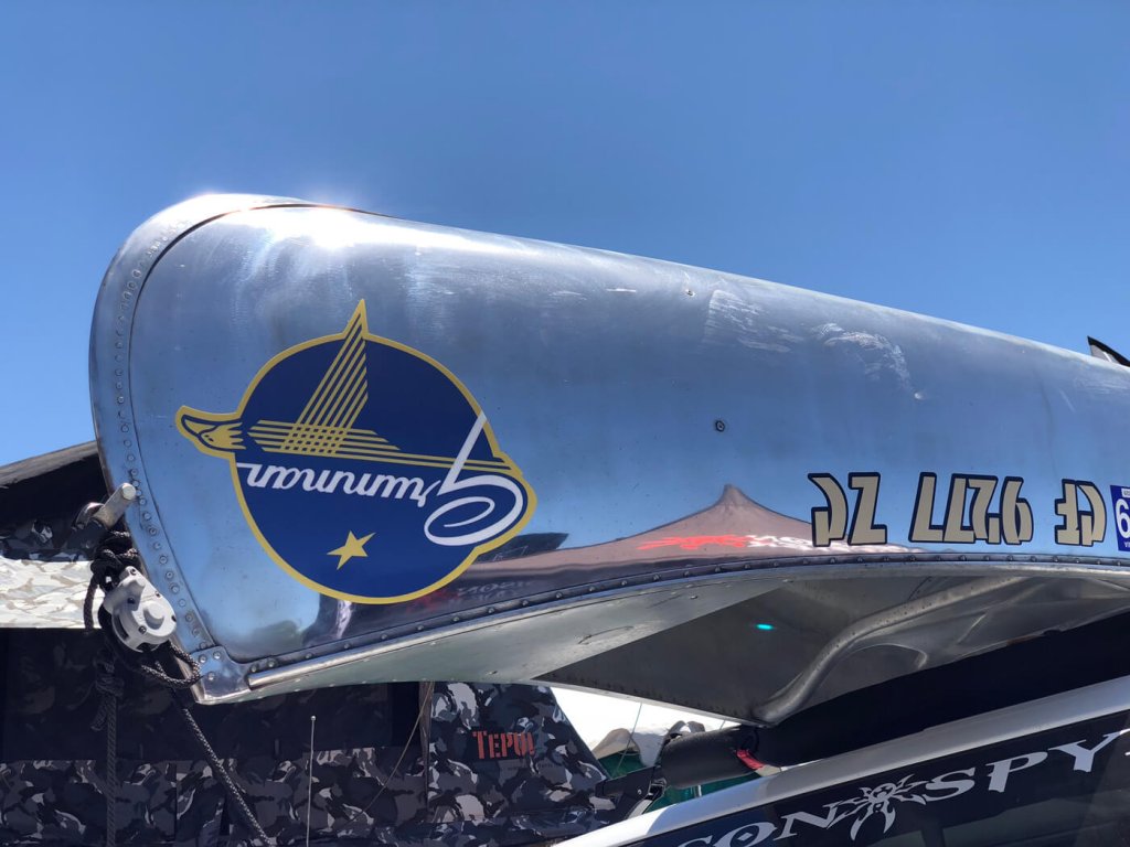 Grumman canoes have been manufactured since 1944